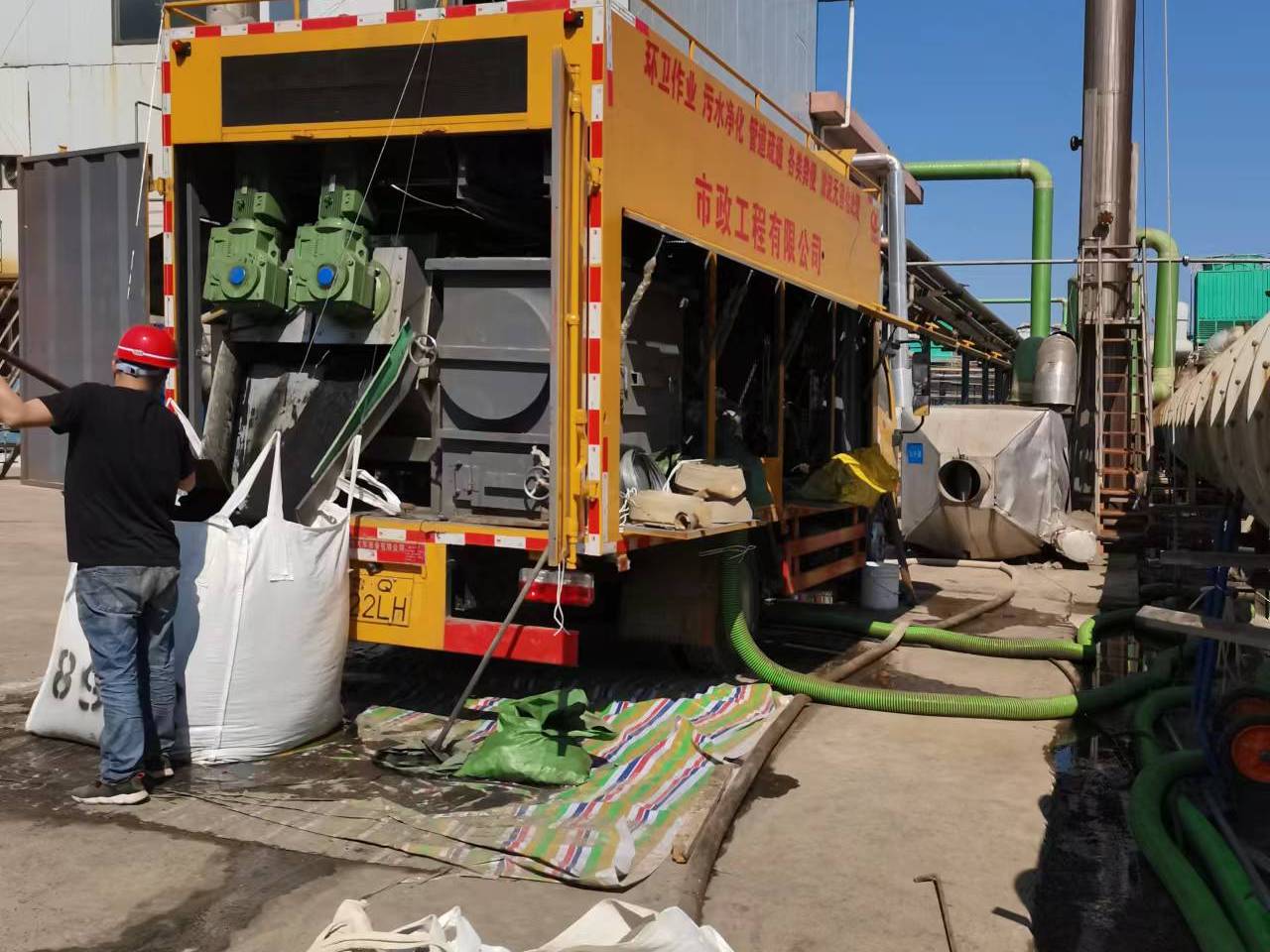 高邮淤泥压干处理