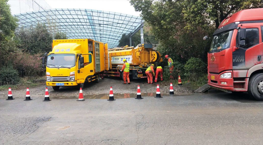 高邮成区雨污水管网“四位一体”检测疏通项目
